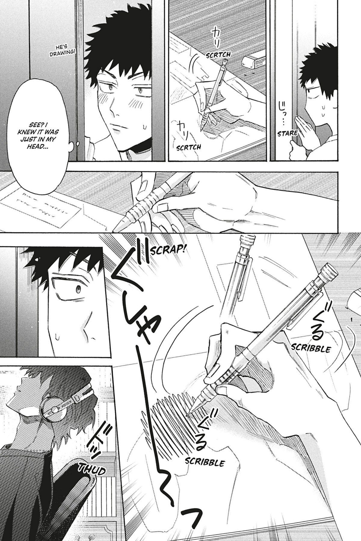 Comic Party Wonder Love Chapter 4.1 page 25 - 