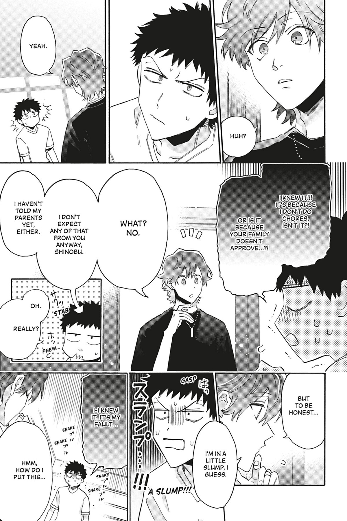 Comic Party Wonder Love Chapter 4.1 page 31 - 