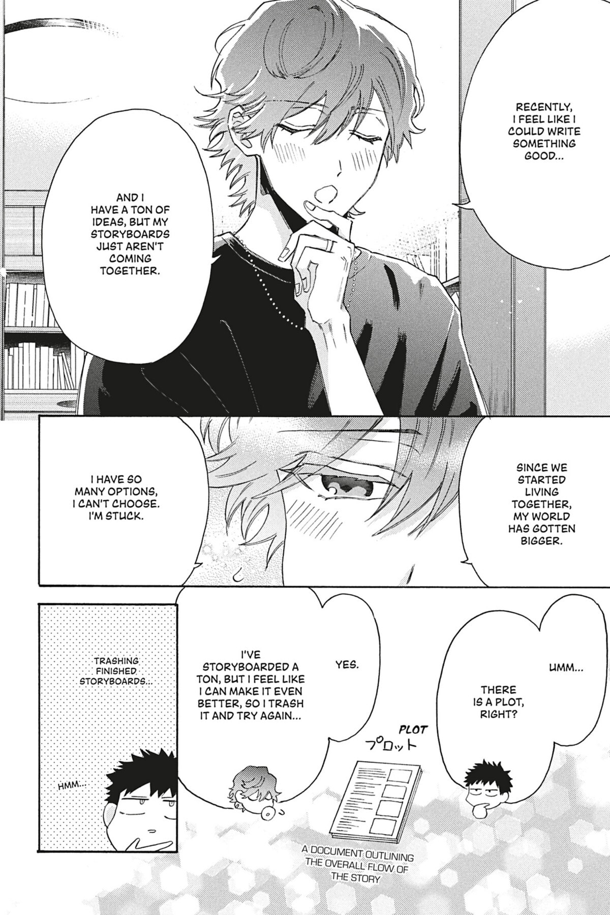 Comic Party Wonder Love Chapter 4.1 page 32 - 