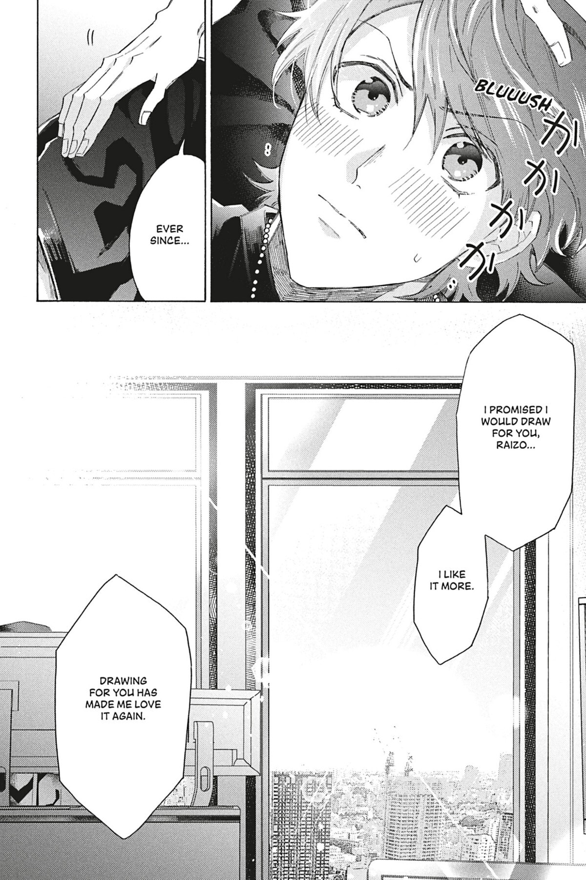 Comic Party Wonder Love Chapter 4.1 page 46 - 