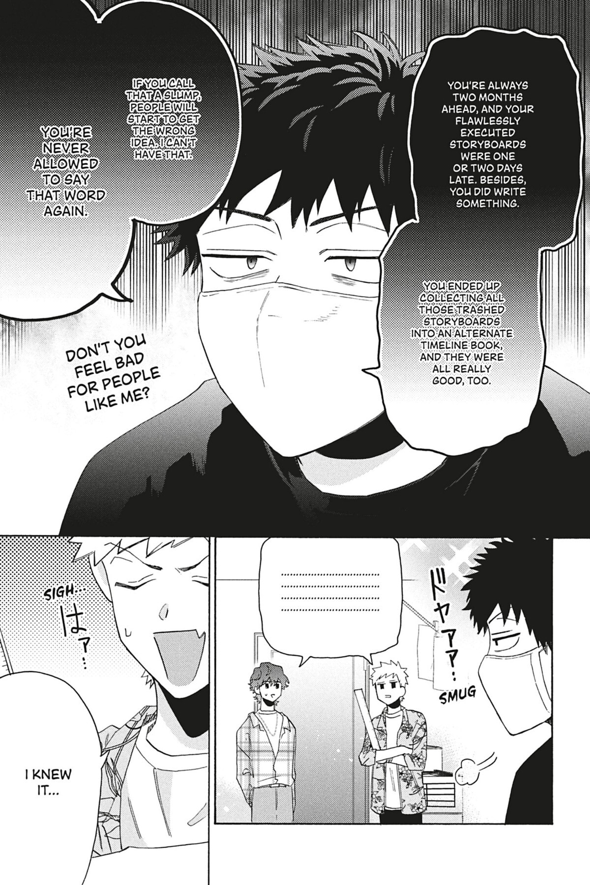 Comic Party Wonder Love Chapter 4.1 page 57 - 