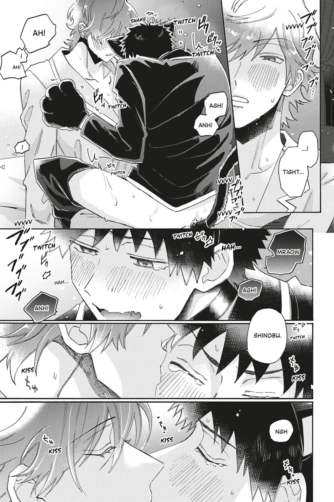 Comic Party Wonder Love Chapter 4.5 page 11 - 
