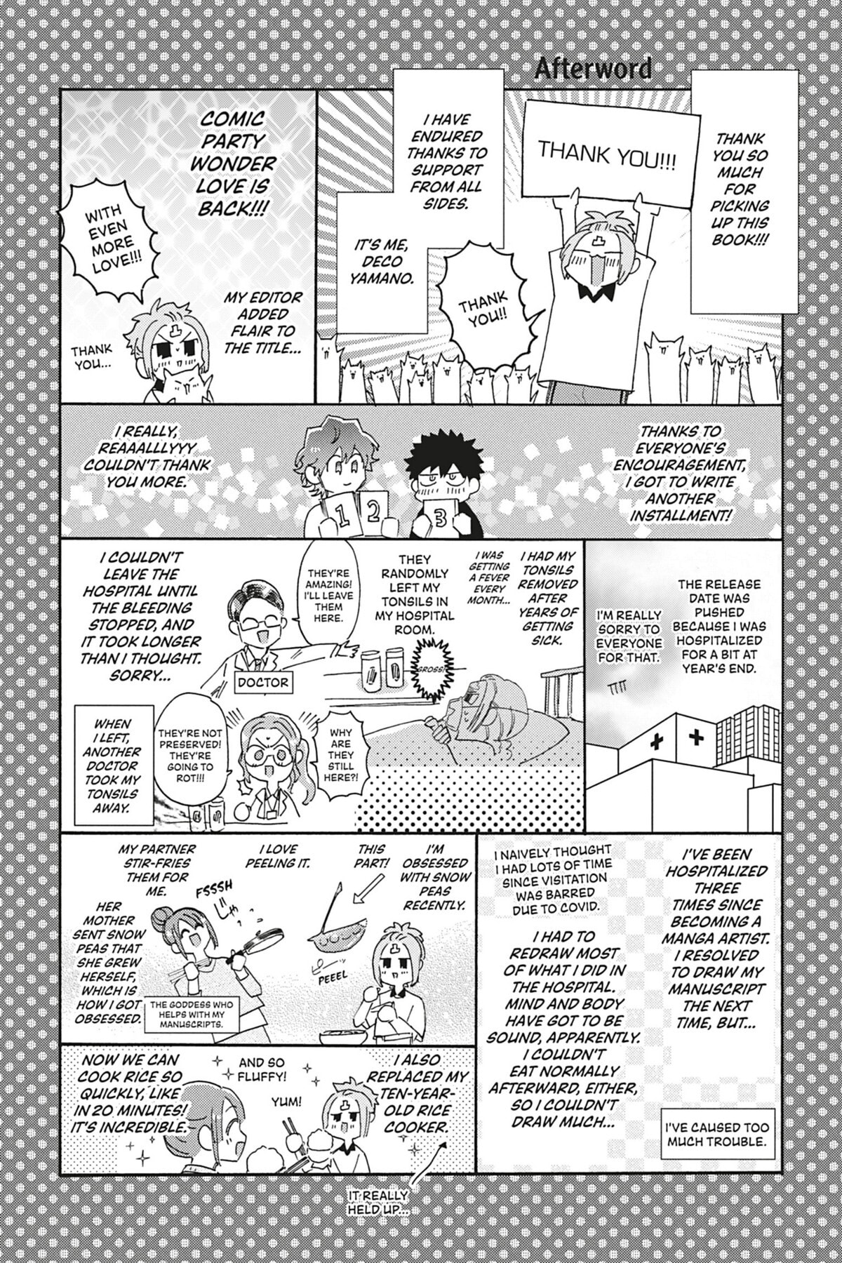 Comic Party Wonder Love Chapter 4.6 page 15 - 