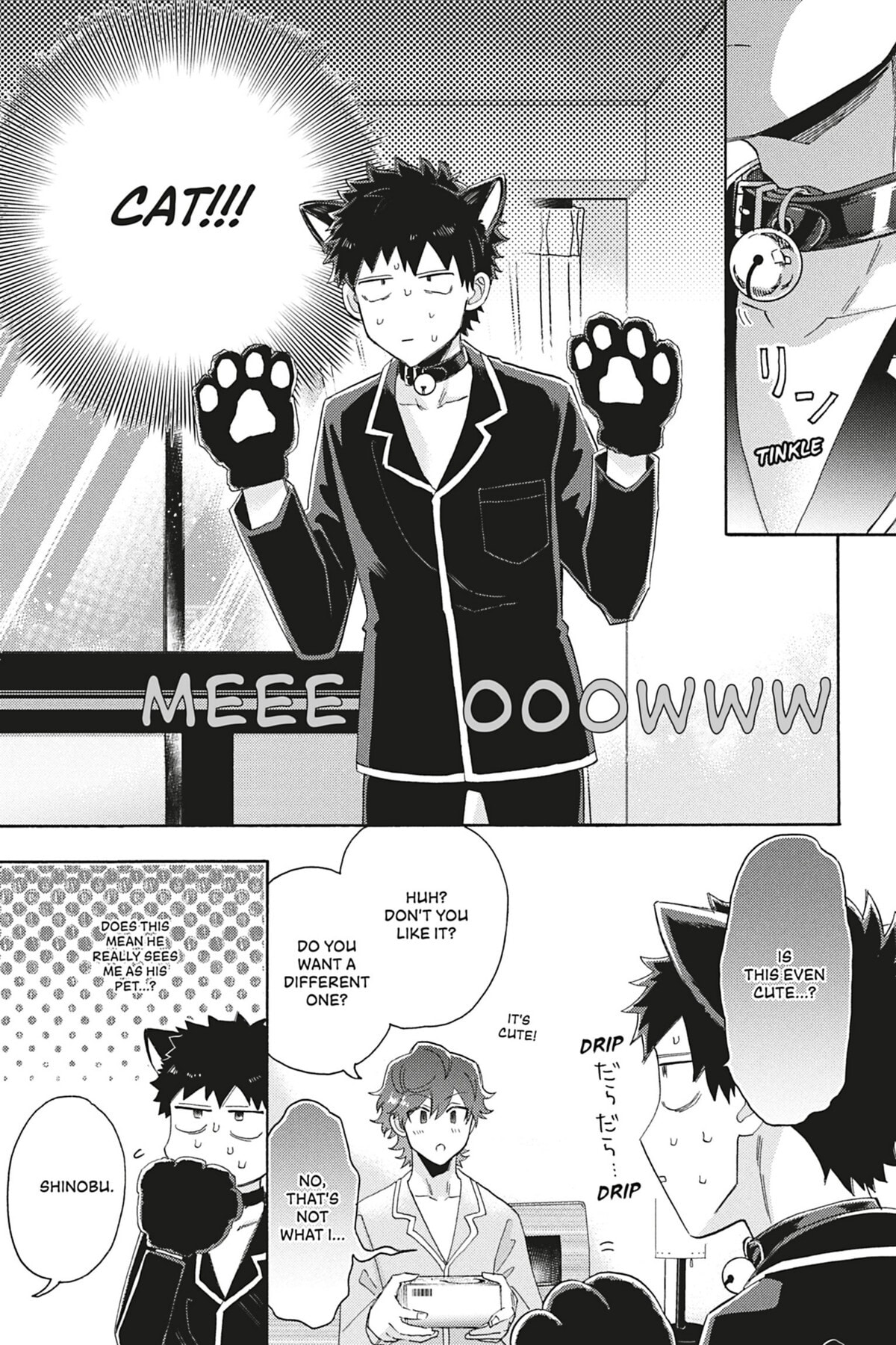 Comic Party Wonder Love Chapter 4.6 page 3 - 