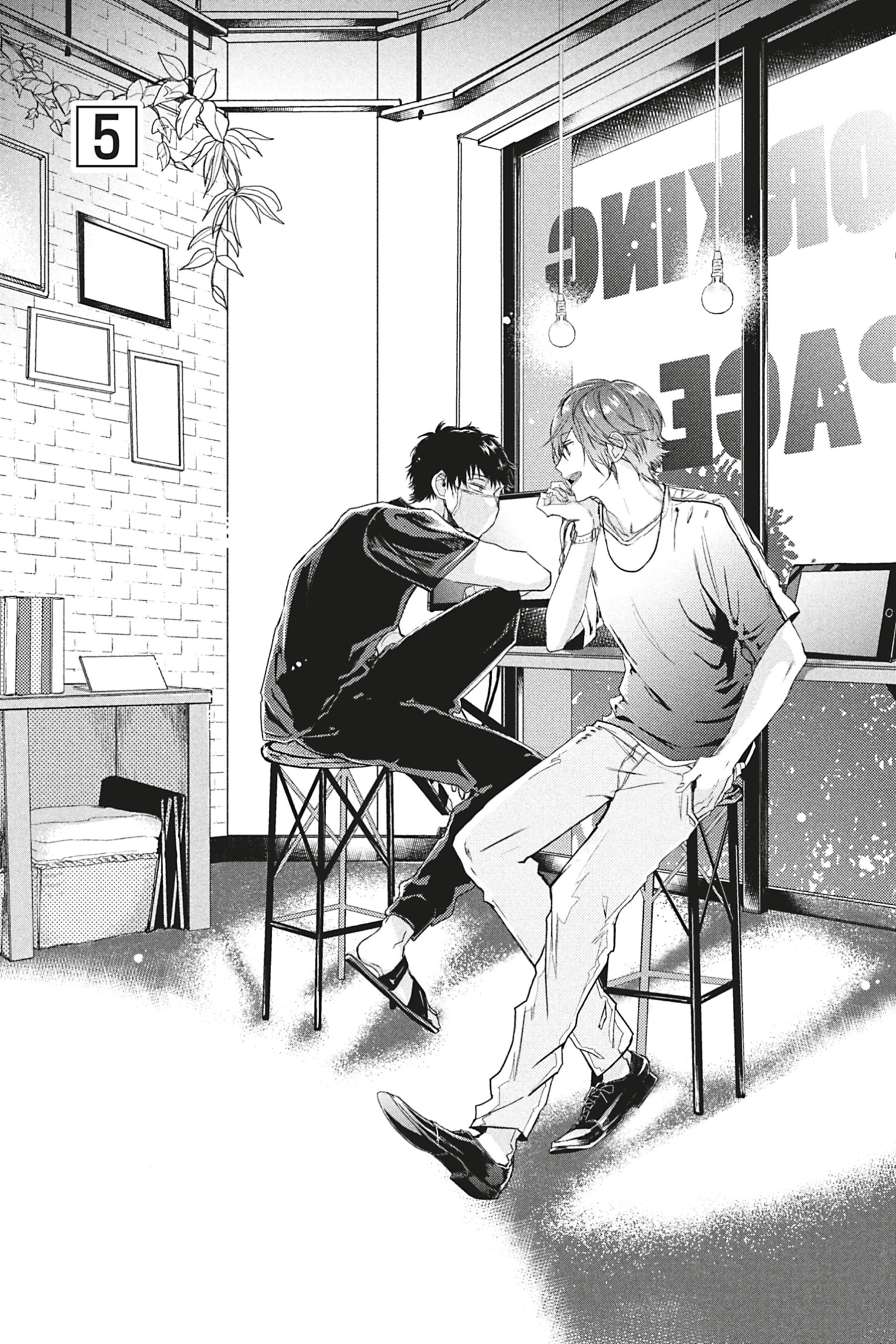 Comic Party Wonder Love Chapter 5.1 page 1 - 