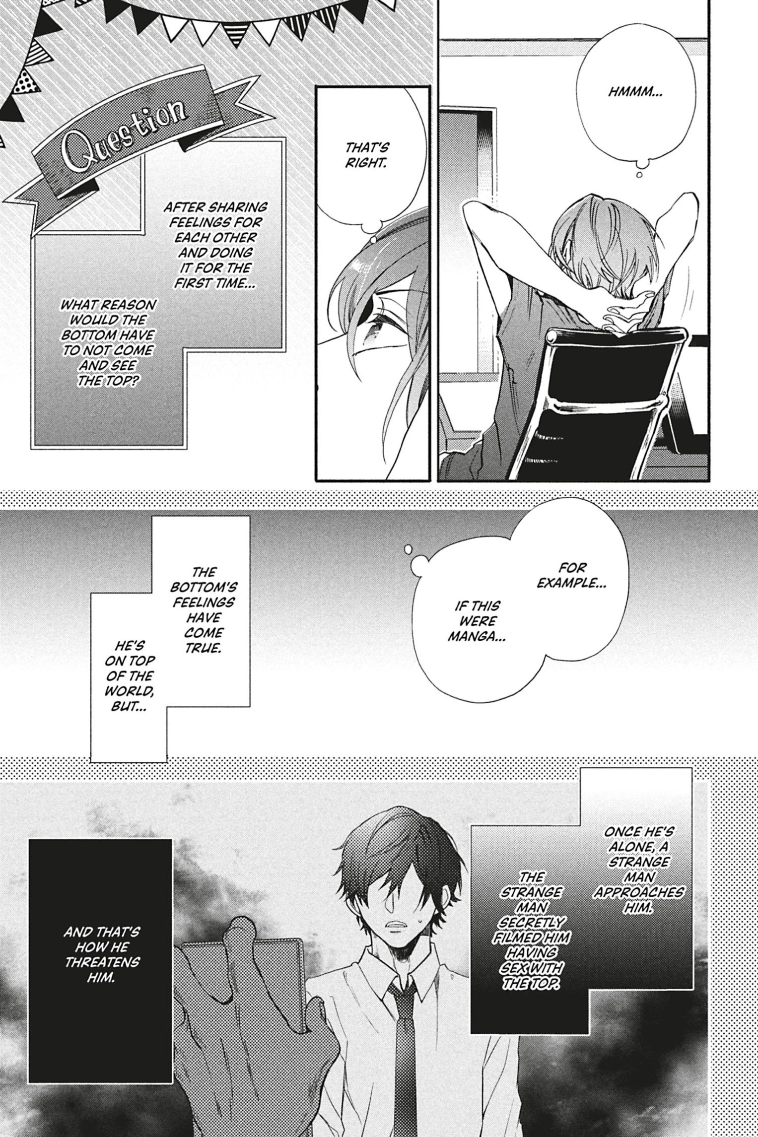 Comic Party Wonder Love Chapter 5.1 page 11 - 