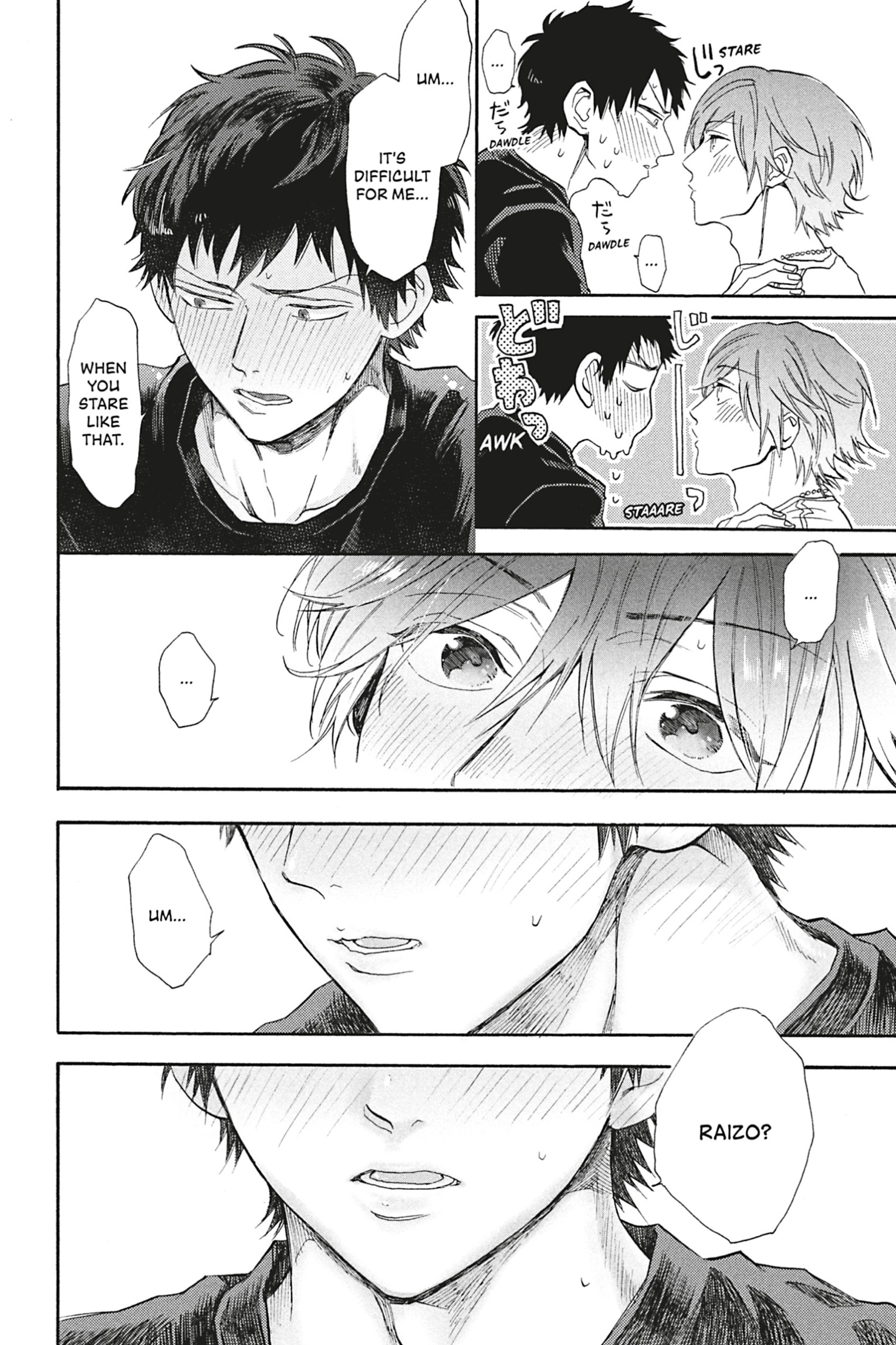 Comic Party Wonder Love Chapter 5.1 page 22 - 