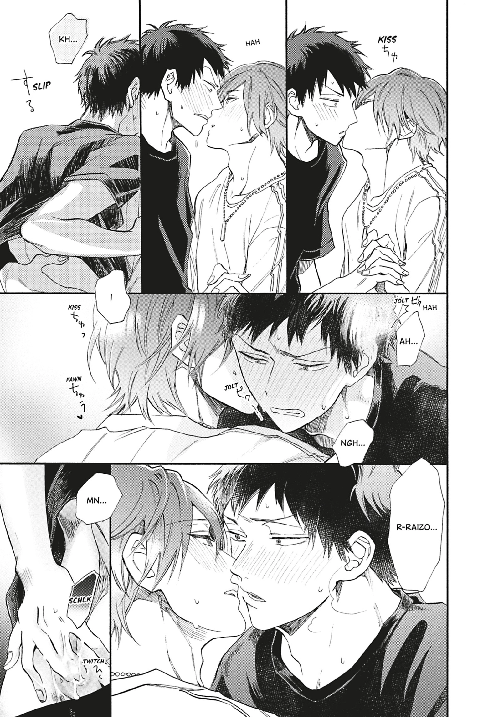 Comic Party Wonder Love Chapter 5.1 page 23 - 