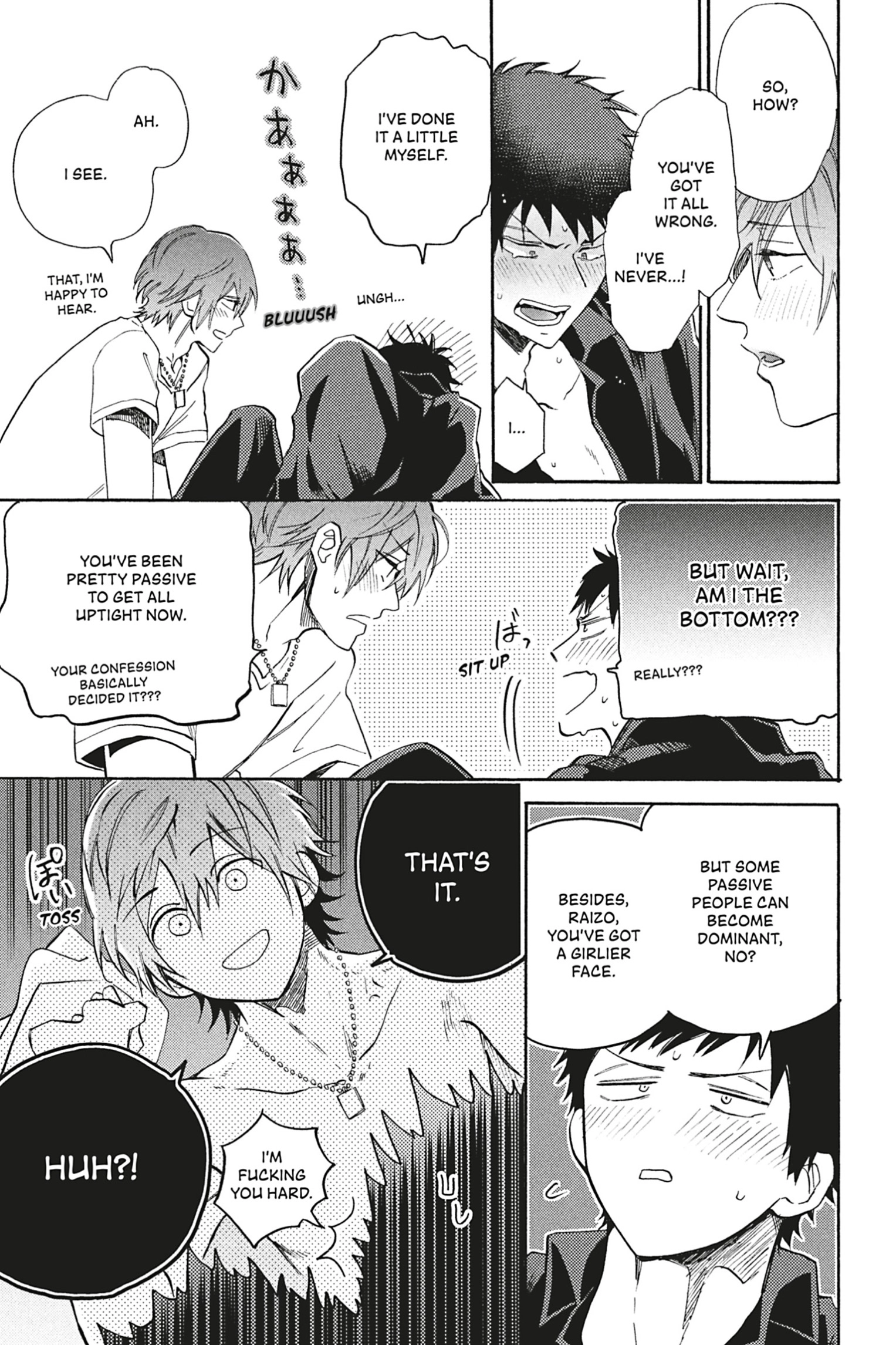 Comic Party Wonder Love Chapter 5.1 page 7 - 
