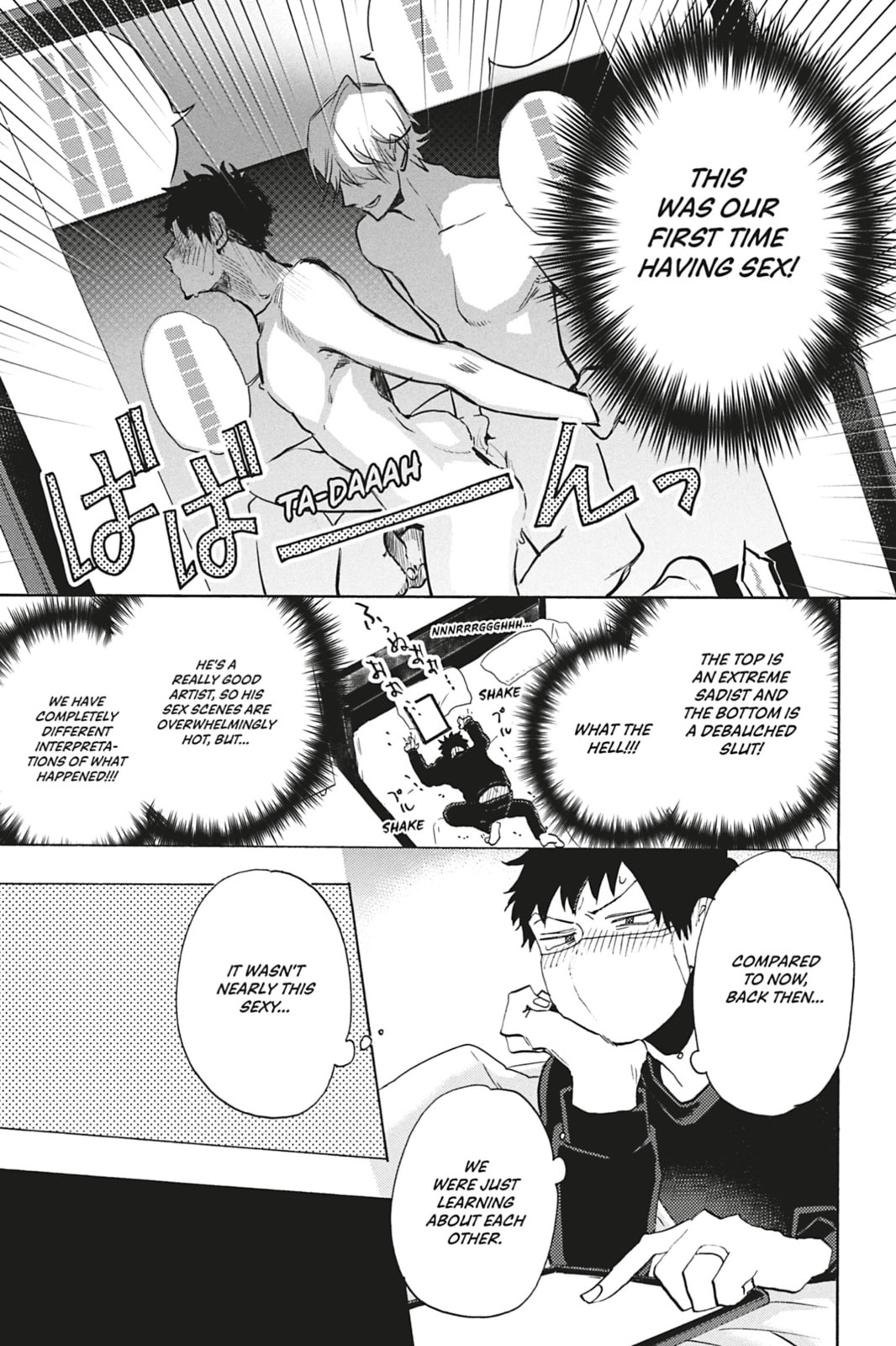 Comic Party Wonder Love Chapter 5.5 page 3 - 