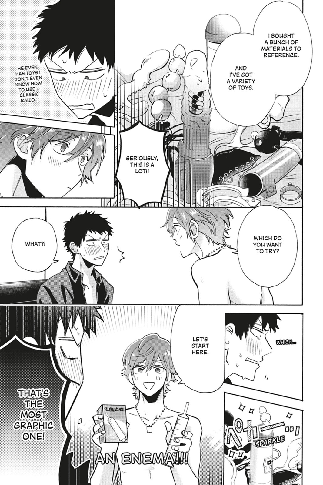 Comic Party Wonder Love Chapter 5.5 page 5 - 