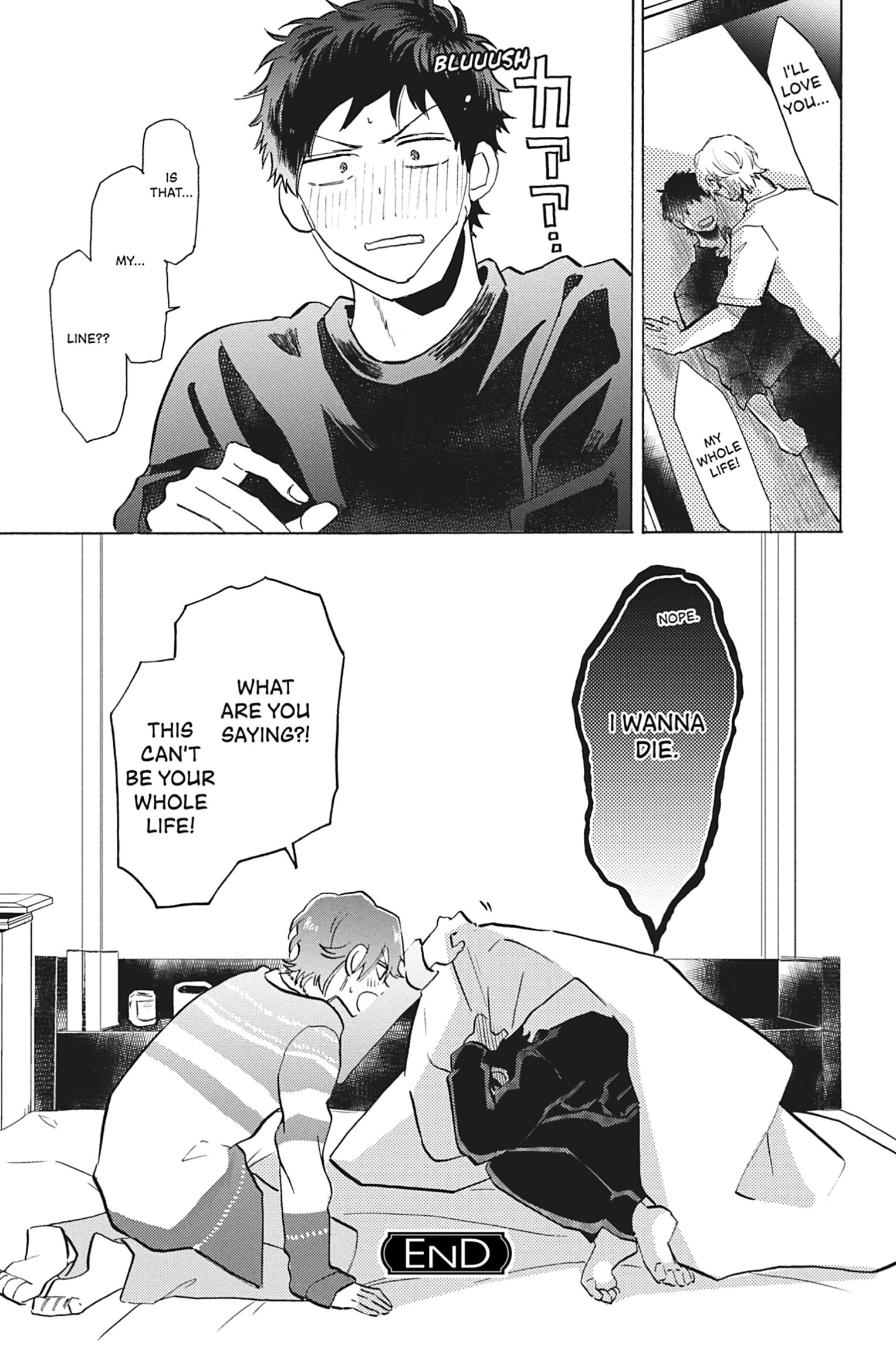 Comic Party Wonder Love Chapter 5.6 page 17 - 