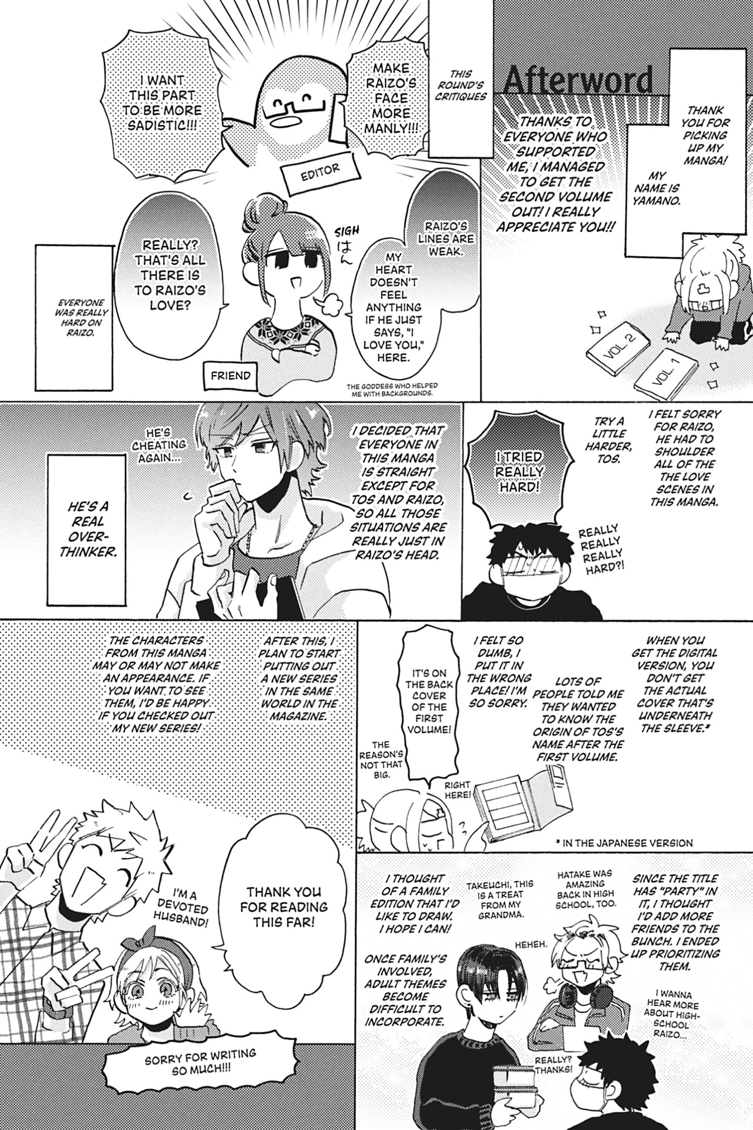 Comic Party Wonder Love Chapter 5.6 page 18 - 