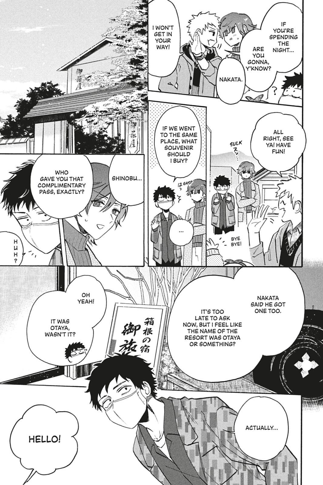 Comic Party Wonder Love Chapter 5 page 16 - 