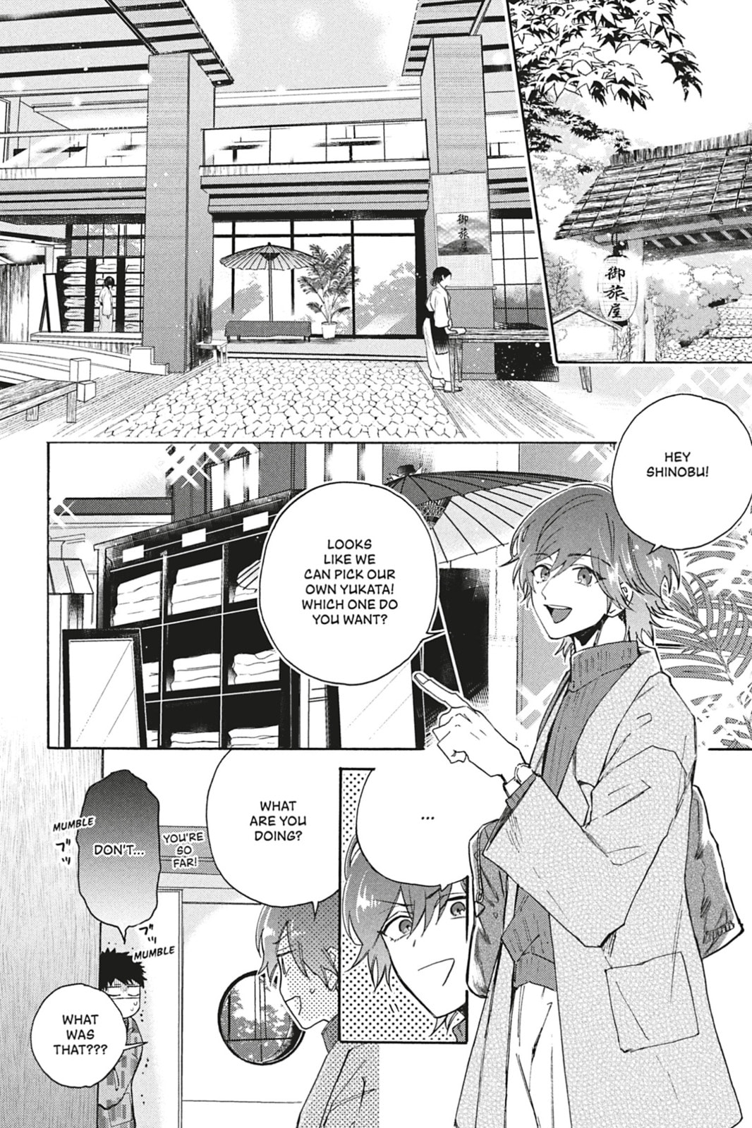Comic Party Wonder Love Chapter 5 page 3 - 