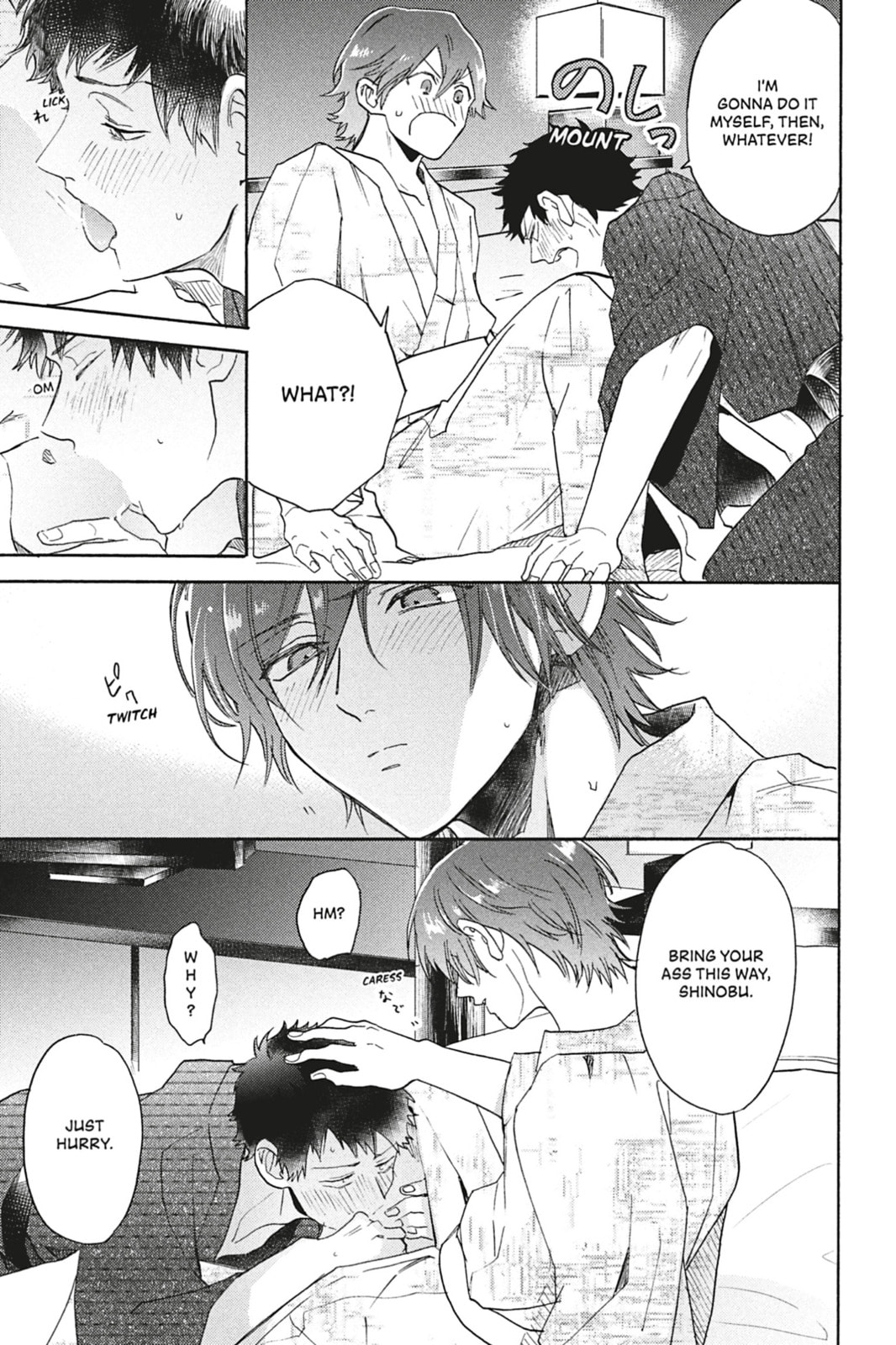 Comic Party Wonder Love Chapter 5 page 38 - 