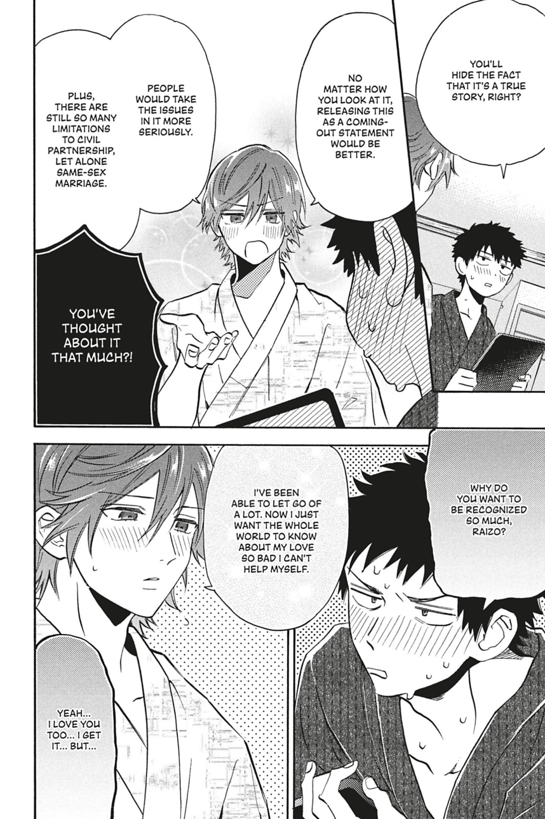 Comic Party Wonder Love Chapter 5 page 52 - 