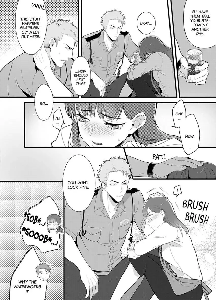 Coming at Least Three Times Before Bed: Love From a Dedicated Cop Chapter 1 page 11 - 