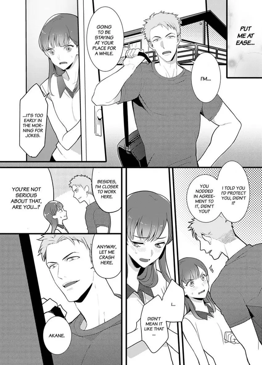 Coming at Least Three Times Before Bed: Love From a Dedicated Cop Chapter 1 page 13 - 