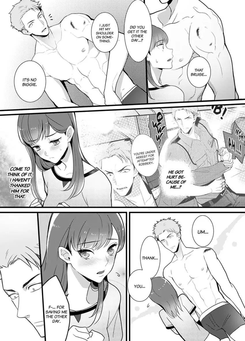 Coming at Least Three Times Before Bed: Love From a Dedicated Cop Chapter 1 page 16 - 