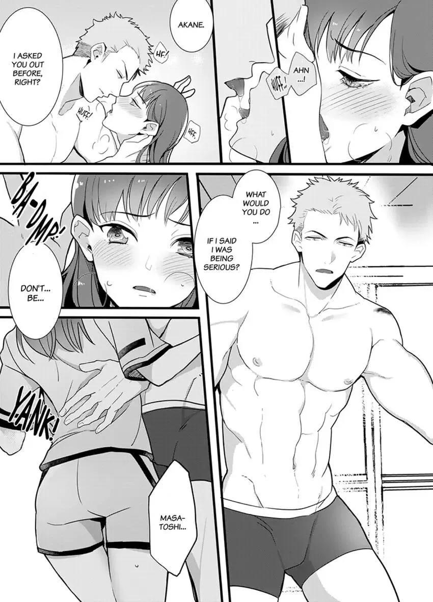 Coming at Least Three Times Before Bed: Love From a Dedicated Cop Chapter 1 page 18 - 