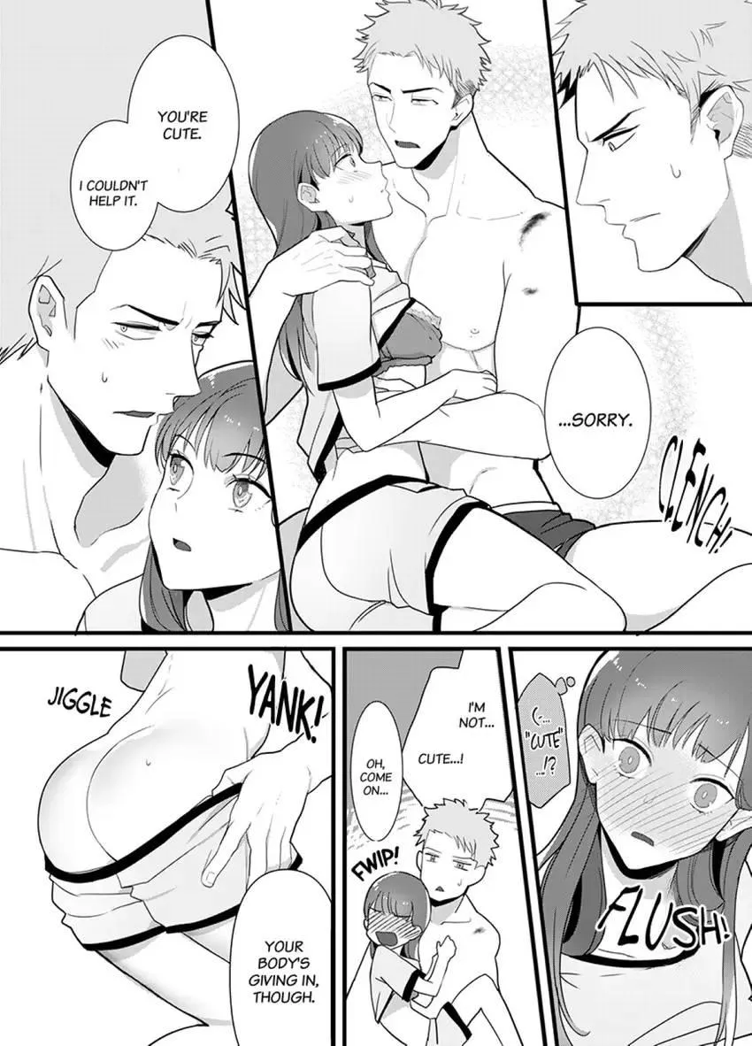 Coming at Least Three Times Before Bed: Love From a Dedicated Cop Chapter 1 page 23 - 