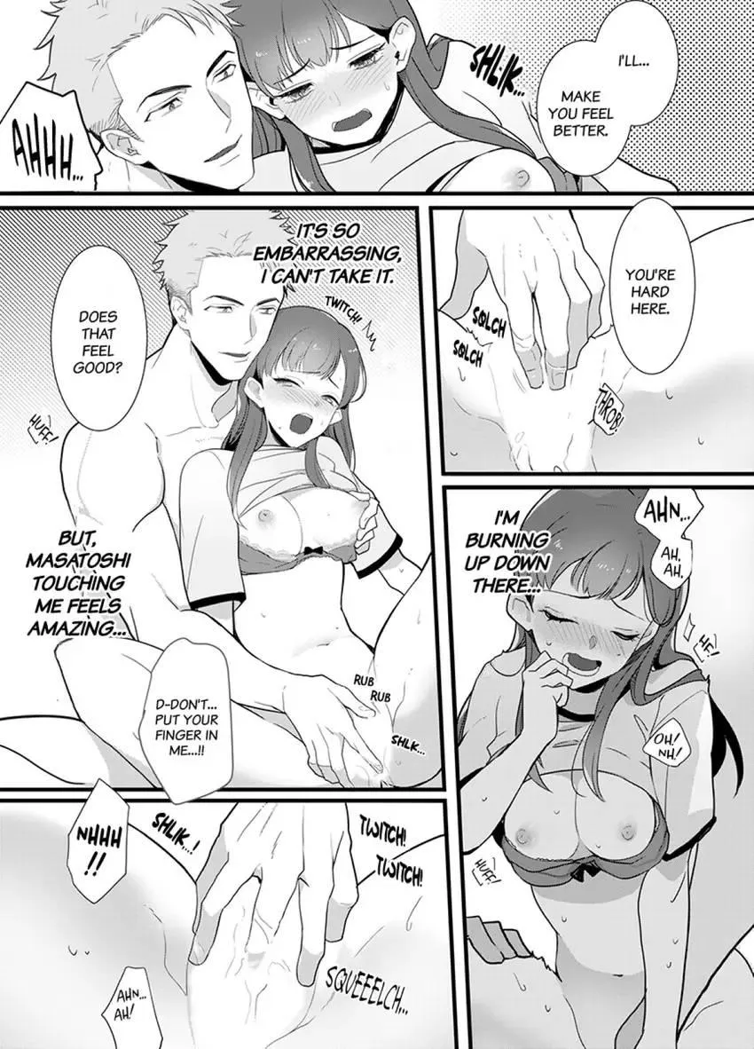 Coming at Least Three Times Before Bed: Love From a Dedicated Cop Chapter 1 page 24 - 