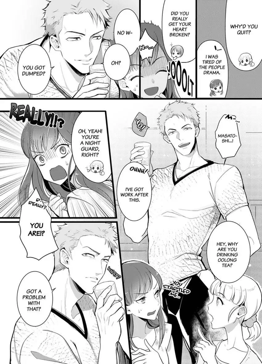 Coming at Least Three Times Before Bed: Love From a Dedicated Cop Chapter 1 page 4 - 