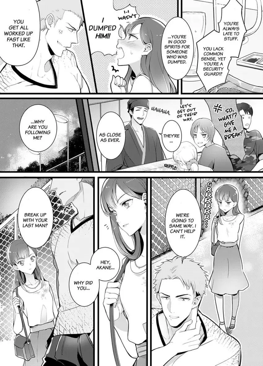Coming at Least Three Times Before Bed: Love From a Dedicated Cop Chapter 1 page 5 - 