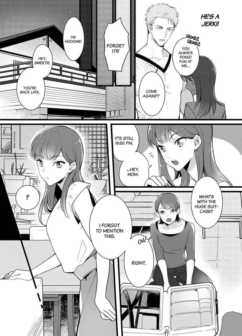 Coming at Least Three Times Before Bed: Love From a Dedicated Cop Chapter 1 page 7 - 