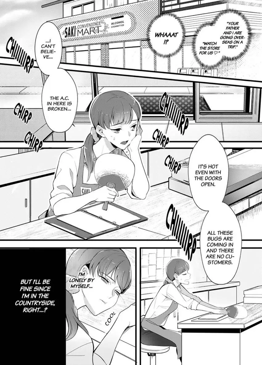 Coming at Least Three Times Before Bed: Love From a Dedicated Cop Chapter 1 page 8 - 