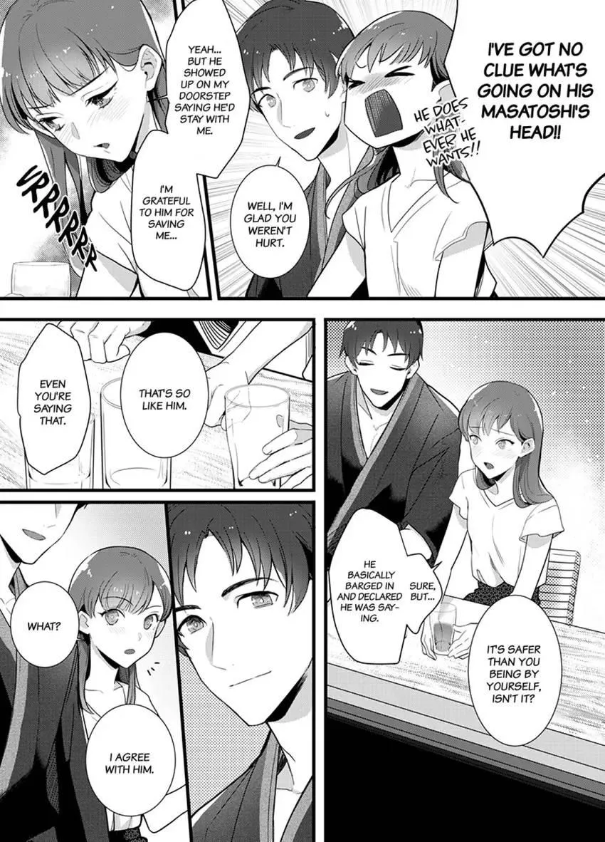 Coming at Least Three Times Before Bed: Love From a Dedicated Cop Chapter 2 page 13 - 