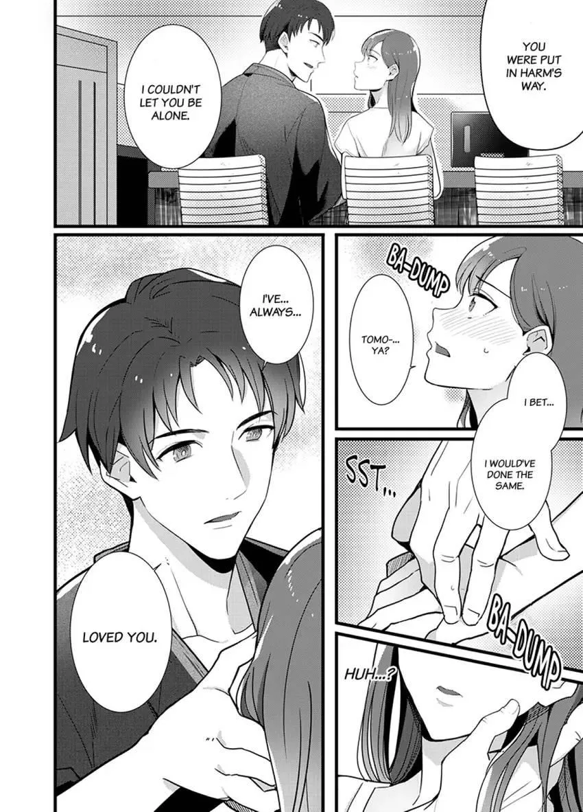 Coming at Least Three Times Before Bed: Love From a Dedicated Cop Chapter 2 page 14 - 