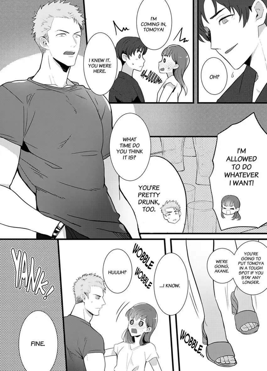 Coming at Least Three Times Before Bed: Love From a Dedicated Cop Chapter 2 page 16 - 