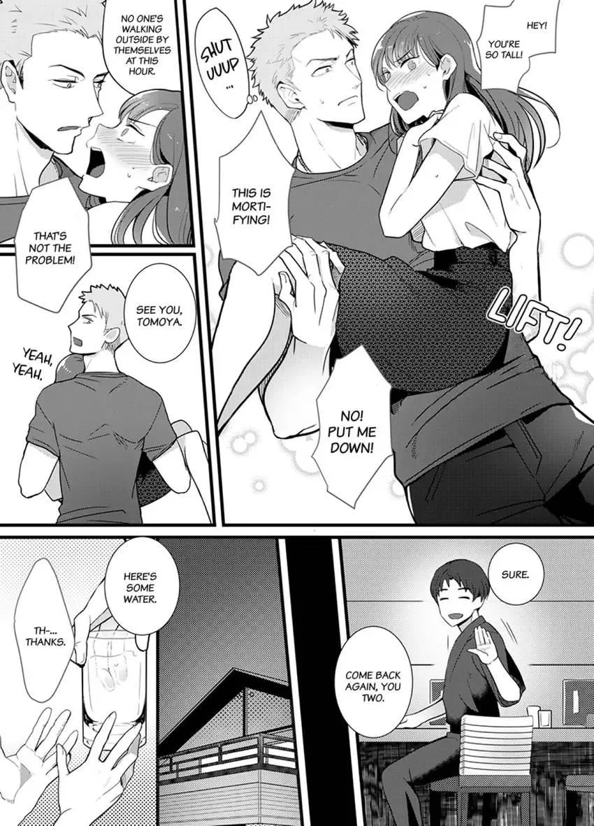 Coming at Least Three Times Before Bed: Love From a Dedicated Cop Chapter 2 page 17 - 