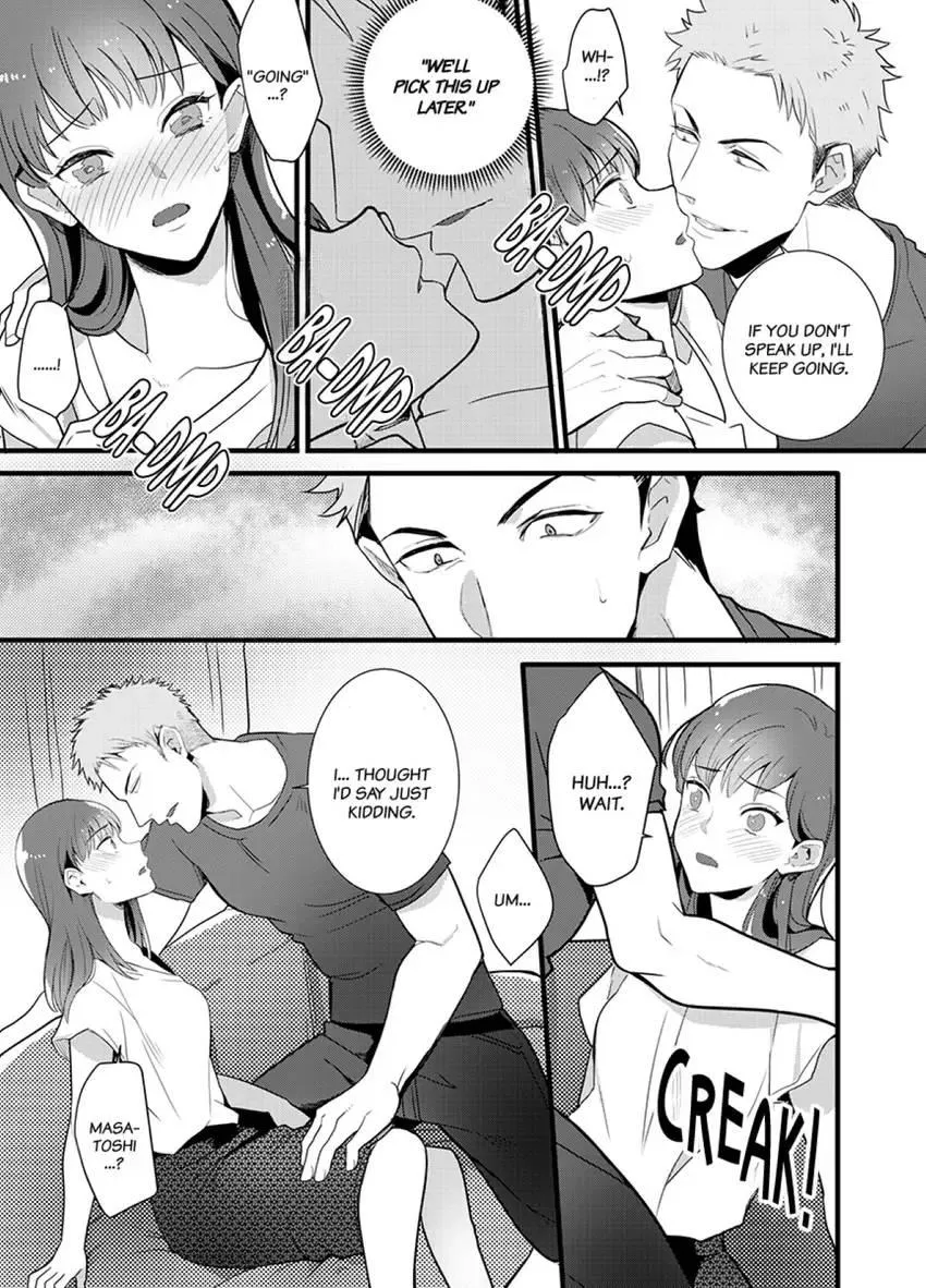 Coming at Least Three Times Before Bed: Love From a Dedicated Cop Chapter 2 page 19 - 