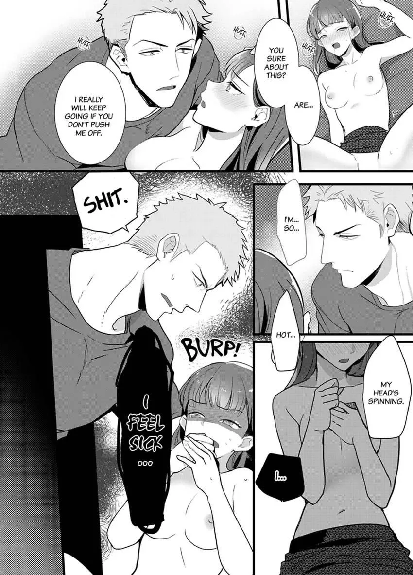 Coming at Least Three Times Before Bed: Love From a Dedicated Cop Chapter 2 page 24 - 