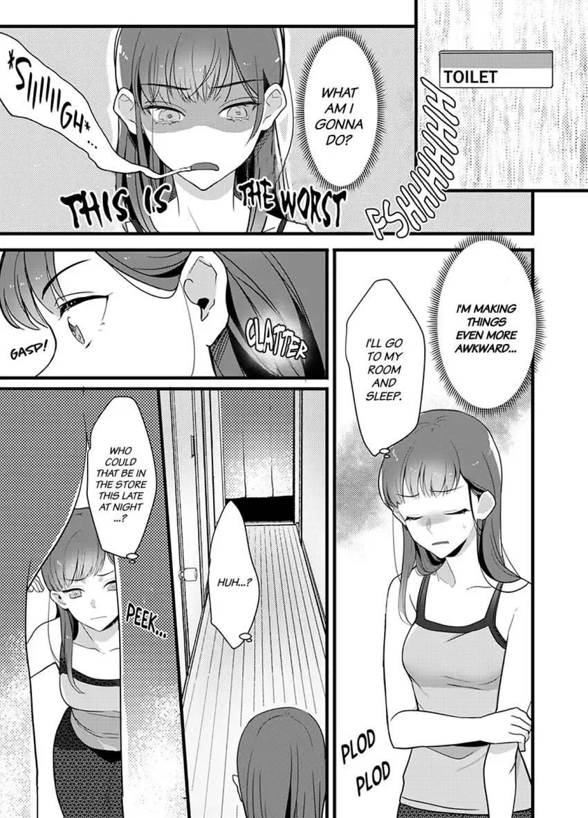 Coming at Least Three Times Before Bed: Love From a Dedicated Cop Chapter 2 page 25 - 