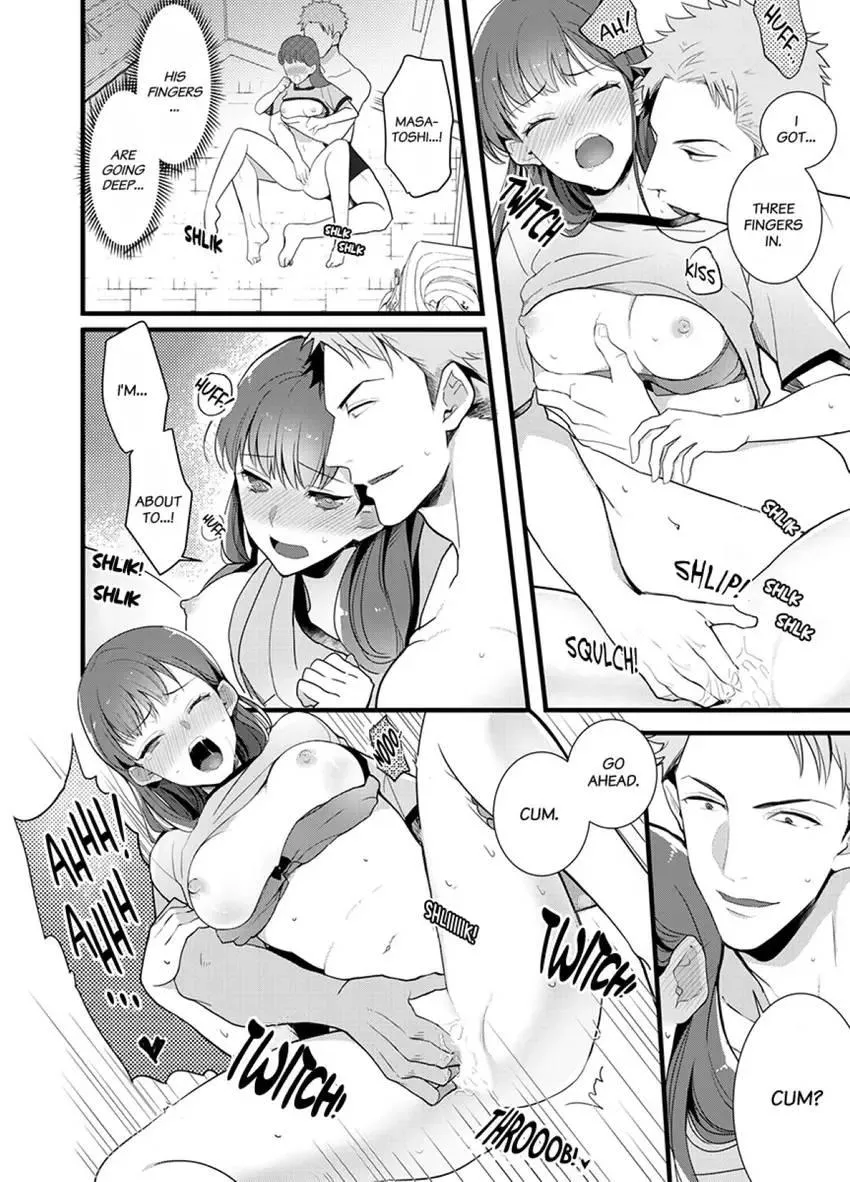 Coming at Least Three Times Before Bed: Love From a Dedicated Cop Chapter 2 page 4 - 