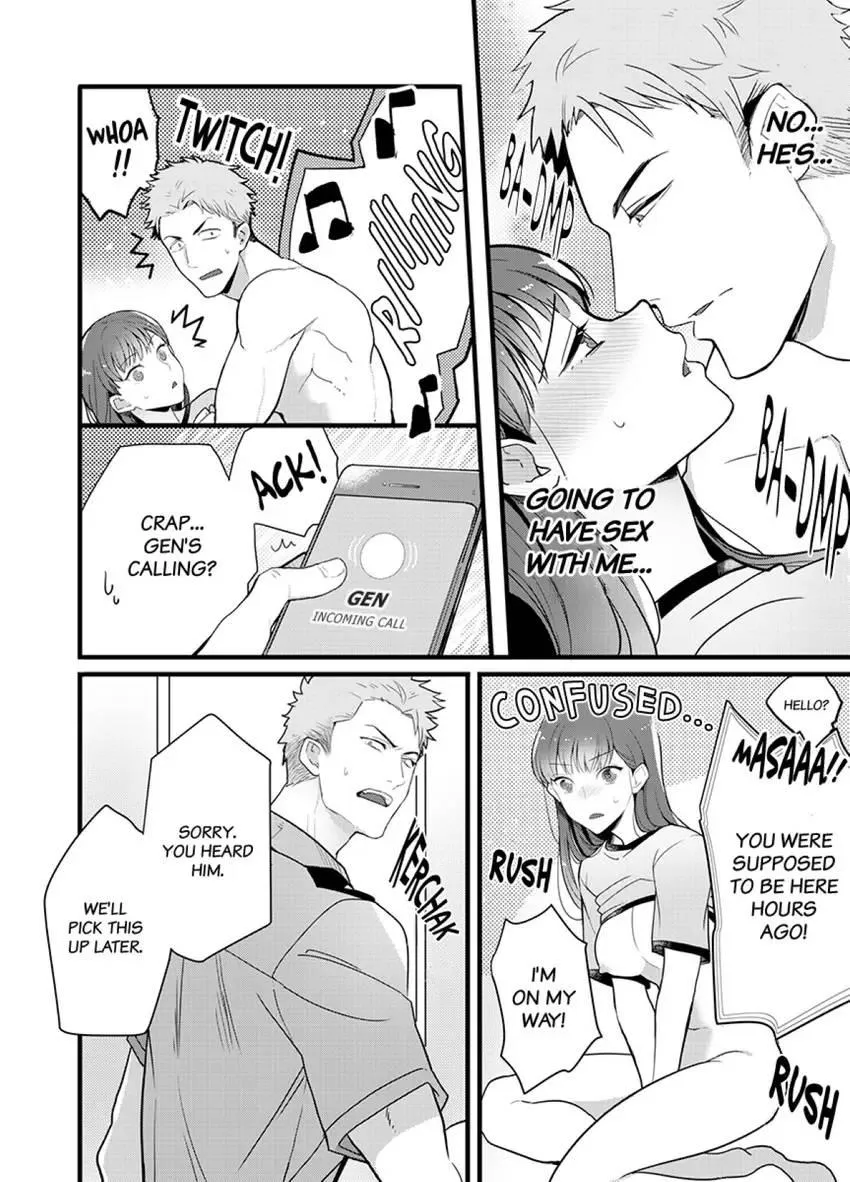 Coming at Least Three Times Before Bed: Love From a Dedicated Cop Chapter 2 page 6 - 
