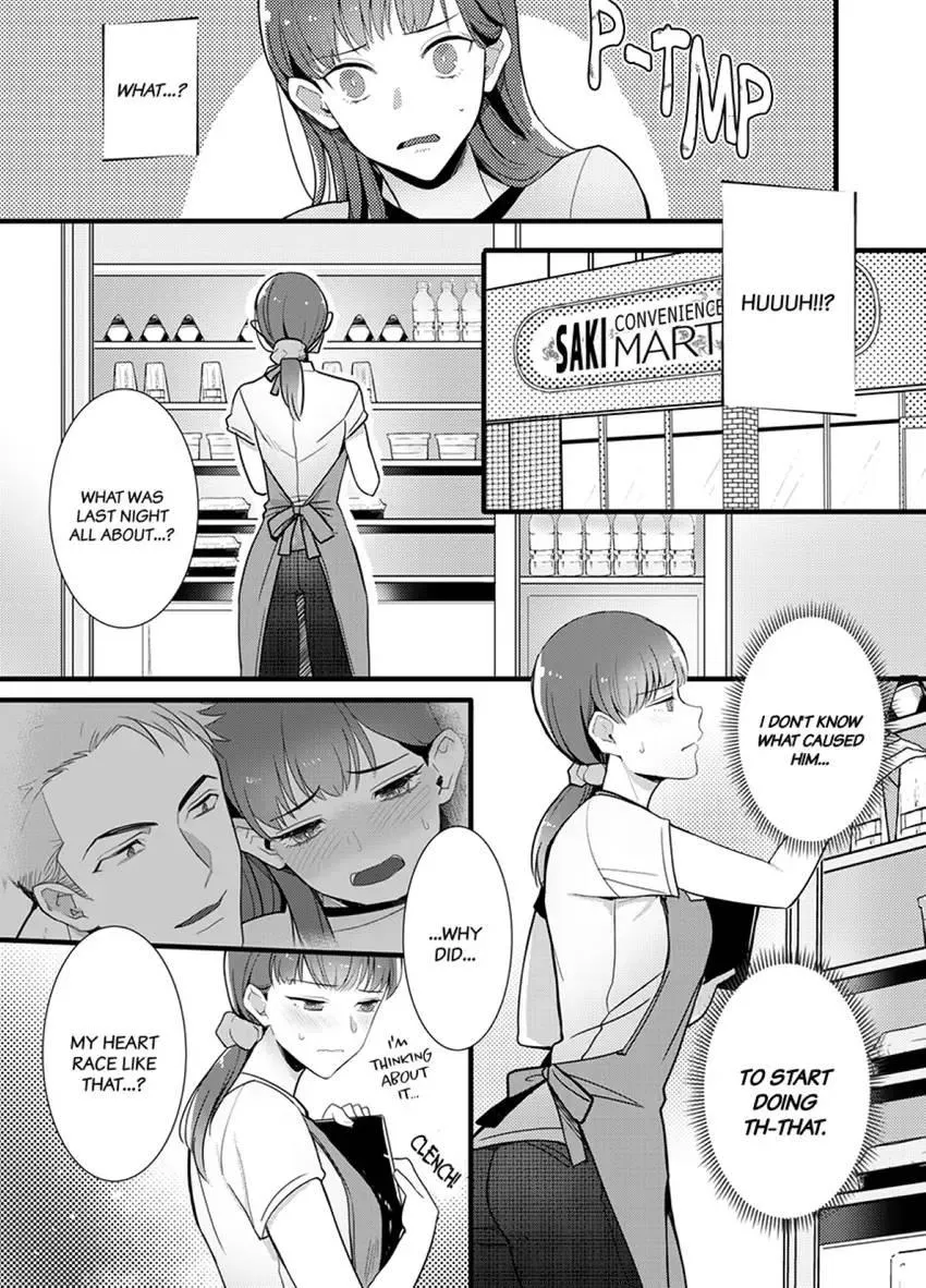 Coming at Least Three Times Before Bed: Love From a Dedicated Cop Chapter 2 page 7 - 