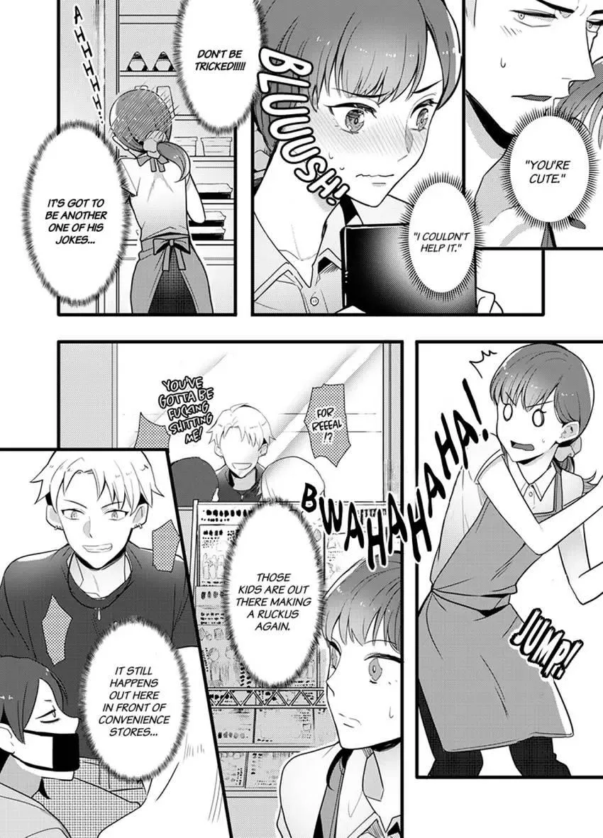 Coming at Least Three Times Before Bed: Love From a Dedicated Cop Chapter 2 page 8 - 