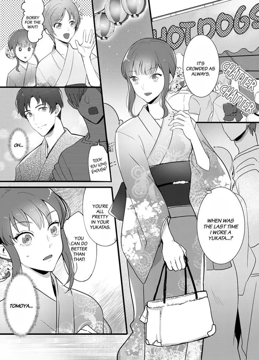 Coming at Least Three Times Before Bed: Love From a Dedicated Cop Chapter 3 page 11 - 