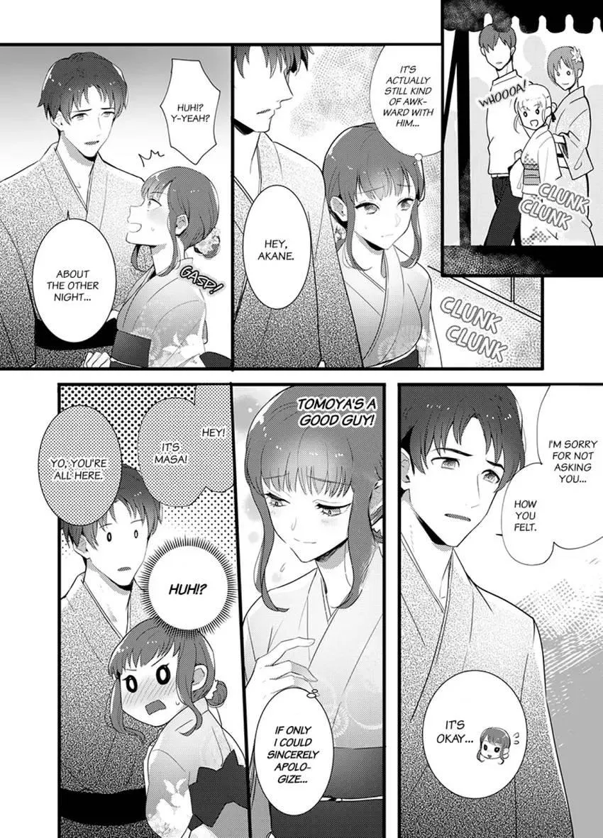 Coming at Least Three Times Before Bed: Love From a Dedicated Cop Chapter 3 page 12 - 