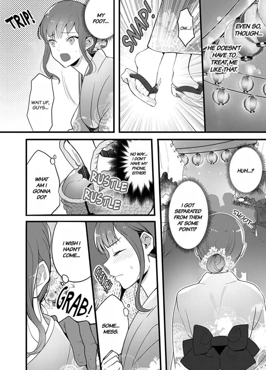 Coming at Least Three Times Before Bed: Love From a Dedicated Cop Chapter 3 page 14 - 