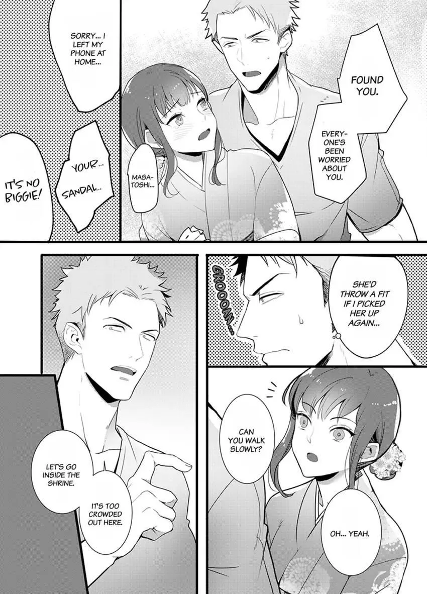 Coming at Least Three Times Before Bed: Love From a Dedicated Cop Chapter 3 page 15 - 