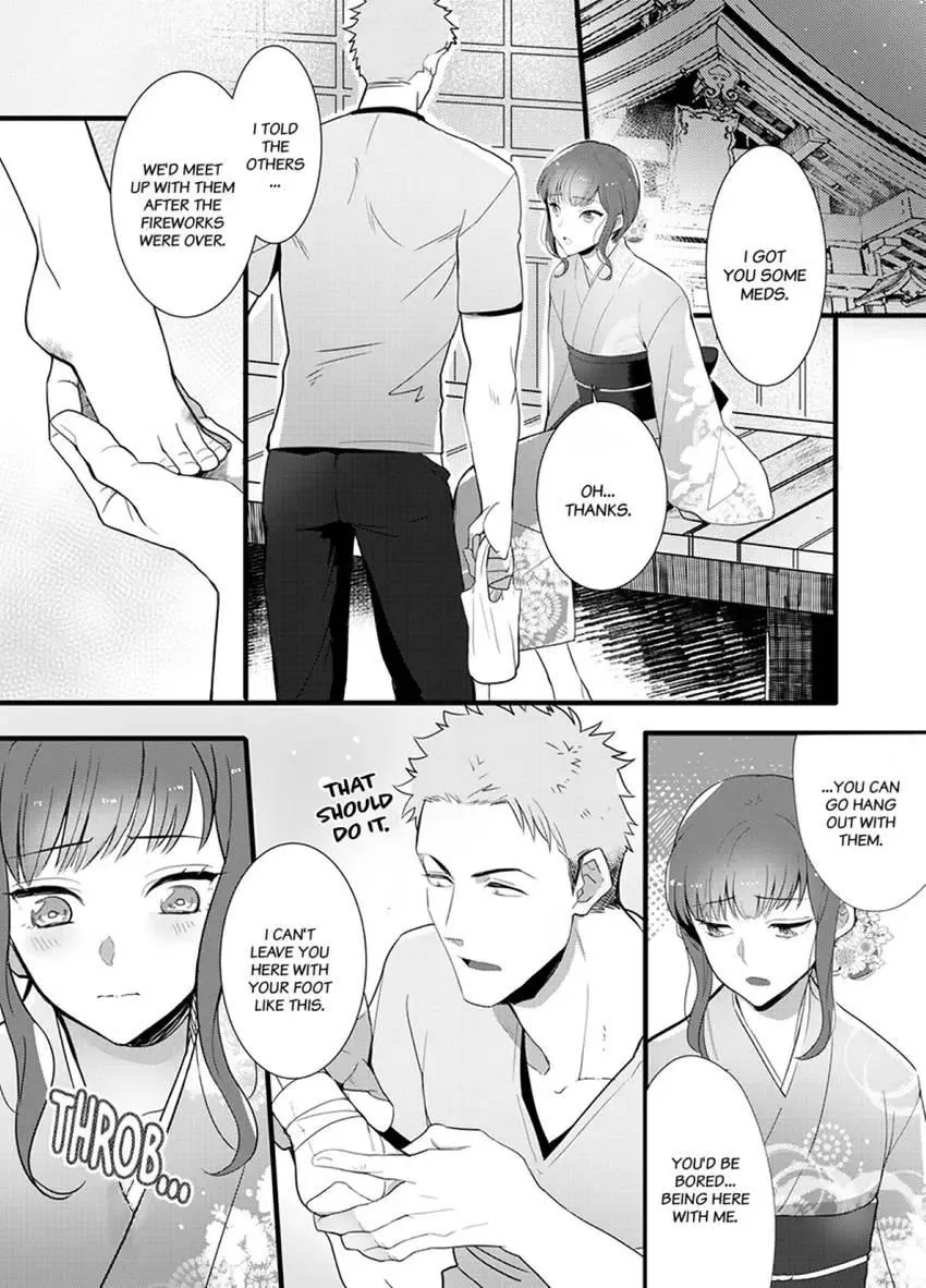 Coming at Least Three Times Before Bed: Love From a Dedicated Cop Chapter 3 page 16 - 