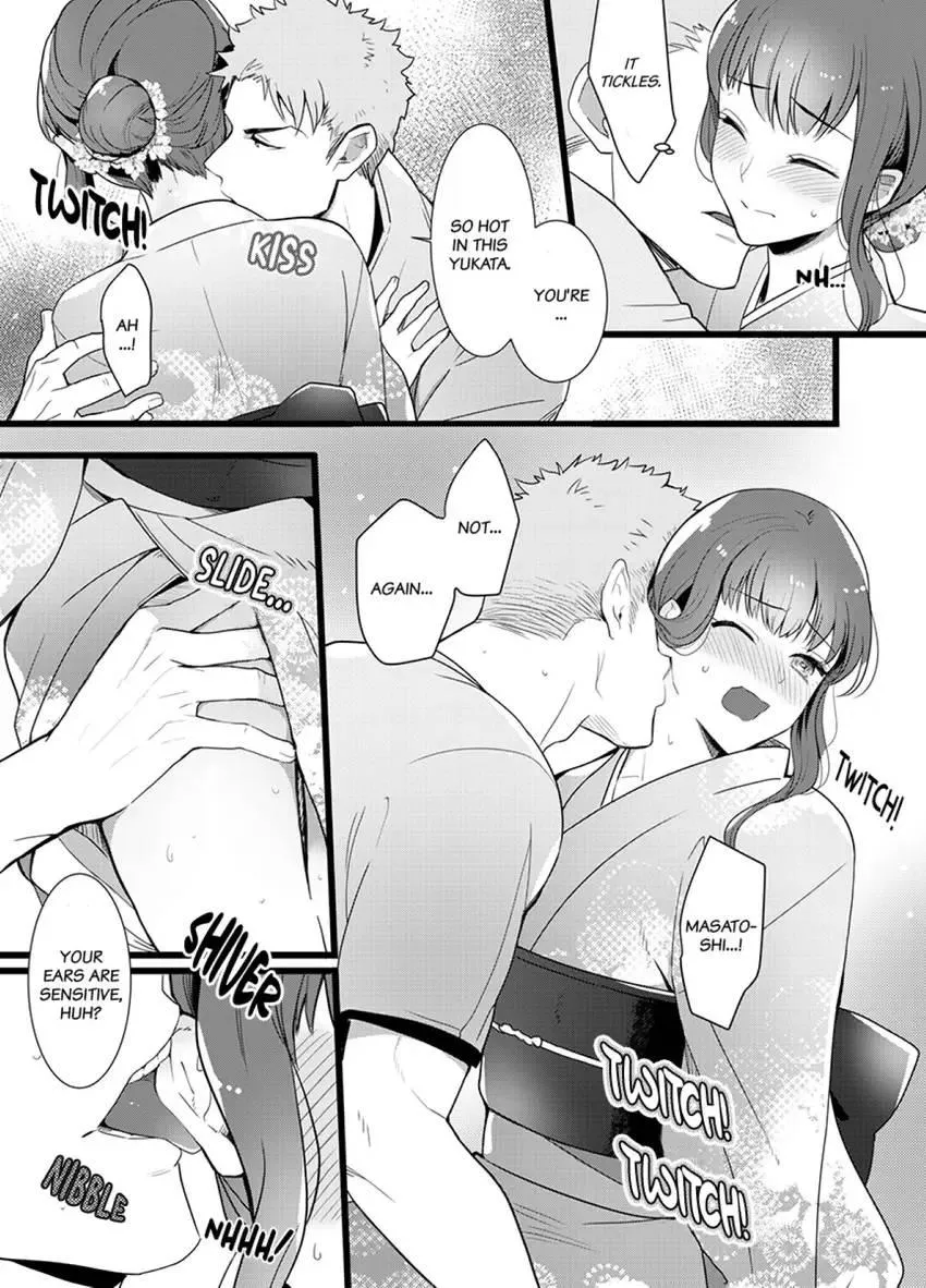 Coming at Least Three Times Before Bed: Love From a Dedicated Cop Chapter 3 page 19 - 