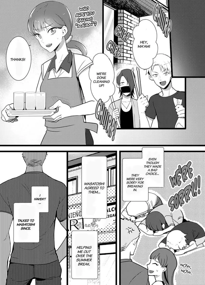 Coming at Least Three Times Before Bed: Love From a Dedicated Cop Chapter 3 page 5 - 