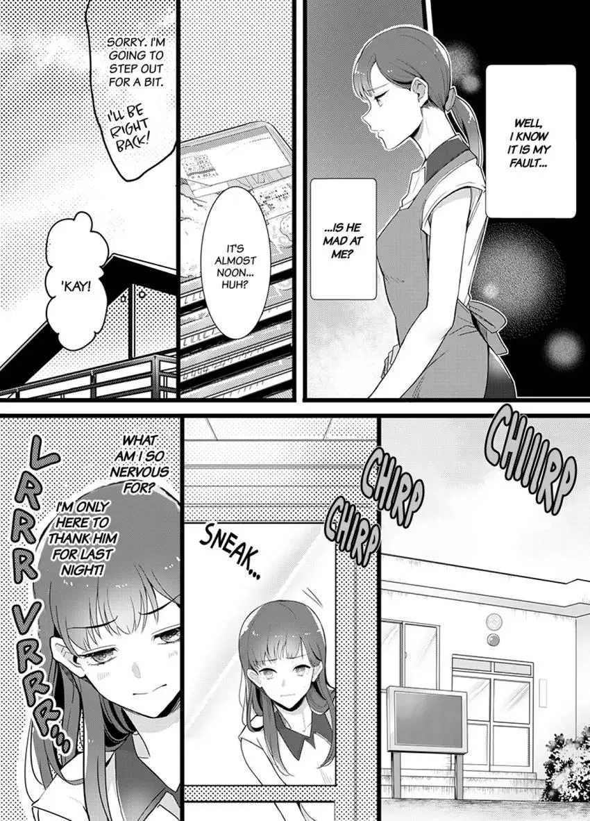 Coming at Least Three Times Before Bed: Love From a Dedicated Cop Chapter 3 page 6 - 
